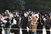 No Passports, No Study Abroad: China Limits Public Employees’ Travel