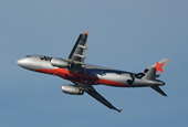 Australian airline Jetstar will charge passengers to use the overhead lockers for their bags