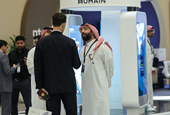 U.S. Start-Up and Saudi Arabia Form Data Center Partnership
