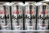 Asahi and Kirin among Japan beer giants raided over alleged price-fixing cartel