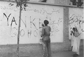 Iran and the U.S., Part One