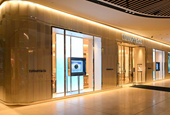 Indonesia Seals Tiffany Stores on Suspicion of Illegal Imports