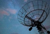 Fate of massive 20m-high space radar in ministers' hands