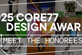 Sponsored: Congratulations To The 2025 Core77 Design Awards Honorees!