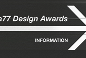 Your How-To for Entering the Core77 Design Awards